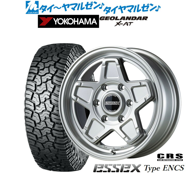 楽天市場】[3/20〜26]割引クーポン配布新品 オフロードタイヤ ホイール 
