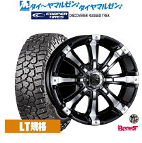 楽天市場】mgビースト 18インチの通販