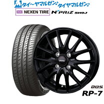楽天市場】165／55R14（ホイール穴数4）（車用品｜車用品・バイク用品 