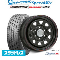 楽天市場】vrx 215／65r16 ホイールセットの通販