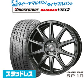 [6/4～10]割引クーポン配布新品 スタッドレスタイヤ ホイール4本セットBADX ロクサーニスポーツ SP1017インチ 7.0Jブリヂストン BLIZZAK ブリザック VRX3215/55R17