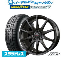 楽天市場】ヴェゼル スタッドレス ホイールセット 215/60r16の通販