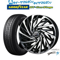 楽天市場】グッドイヤー GT エコステージ（タイヤ幅（mm）165）の通販