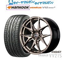 楽天市場】ベルサス ヴェリエンス v.v.5.2sの通販