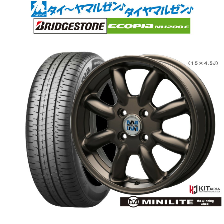 楽天市場】新品 サマータイヤ ホイール4本セットミニライト15インチ 