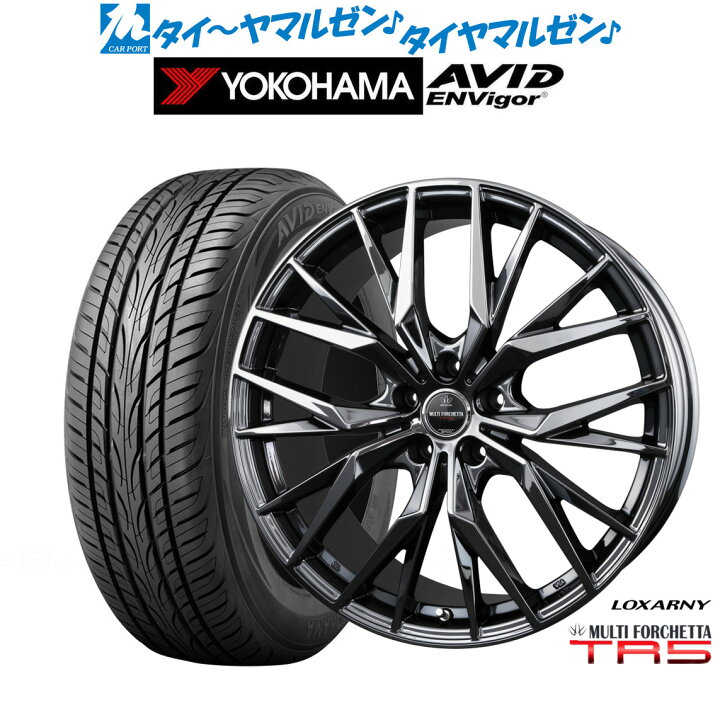 楽天市場】[2/18〜22]割引クーポン配布新品 サマータイヤ ホイール4本 