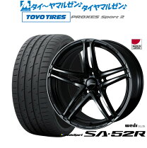 楽天市場】toyo プロクセススポーツ 225/50r17の通販