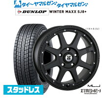 楽天市場】ハイエース（リム径（インチ）17・タイヤ幅（mm）225 
