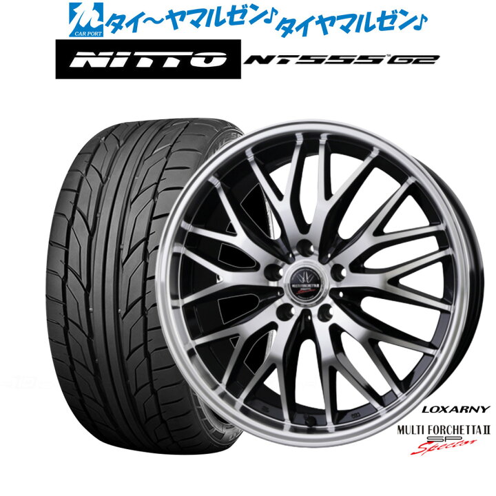 楽天市場】[3/20〜26]割引クーポン配布新品 サマータイヤ ホイール4本 