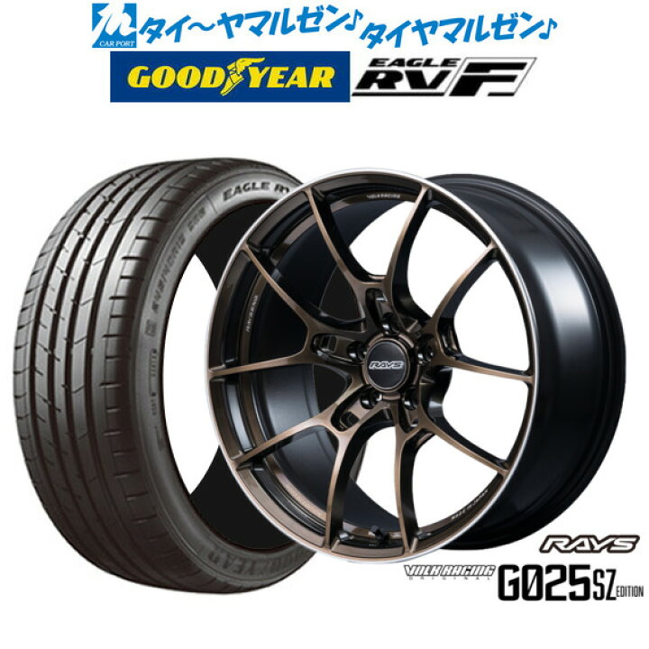 楽天市場】新品 サマータイヤ ホイール4本セットレイズ ボルク 