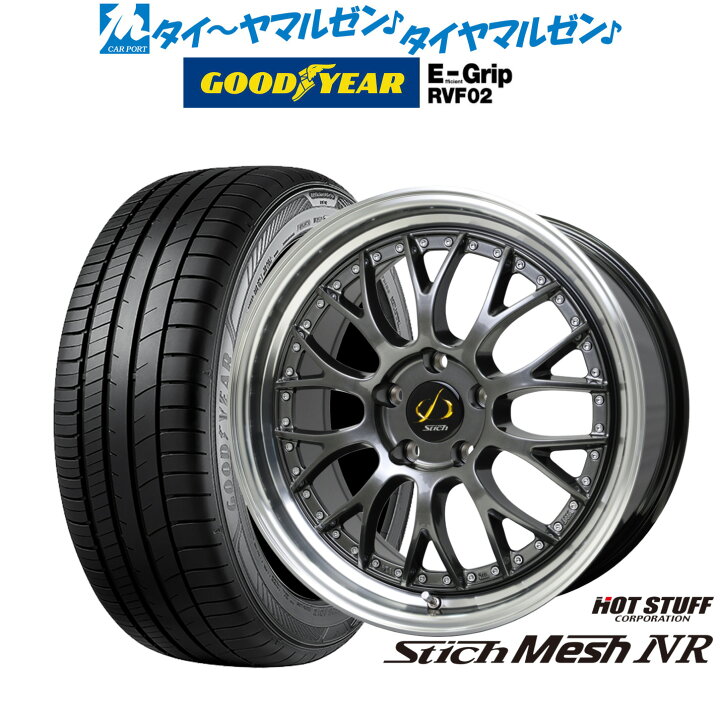 楽天市場】[18日]割引クーポン配布新品 サマータイヤ ホイール4本 