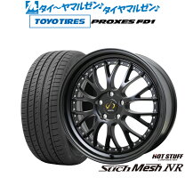 楽天市場】245／40R21（サマータイヤ・ホイールセット｜タイヤ 