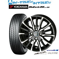 楽天市場】165／55R15（ブランドヨコハマ）（サマータイヤ・ホイール 