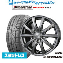 楽天市場】ブリザックvrx2195/65r15の通販