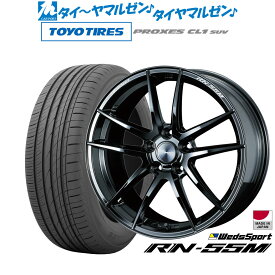 [5/23～26]割引クーポン配布新品 サマータイヤ ホイール4本セットウェッズ ウェッズスポーツ RN-55M19インチ 8.0Jトーヨータイヤ プロクセス PROXES CL1 SUV 225/45R19