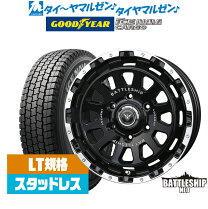 楽天市場】badx バドックス ロクサーニ バトルシップ ハイエース 200系 