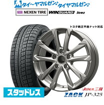 楽天市場】アルファード ホイール 17インチの通販