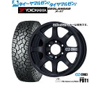 [マラソン期間]割引クーポン配布新品 サマータイヤ ホイール4本セットエンケイ ALLROAD(オールロード) PDT118インチ 8…