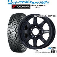 [マラソン期間]割引クーポン配布新品 サマータイヤ ホイール4本セットエンケイ ALLROAD(オールロード) PD…