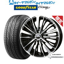楽天市場】タイヤホイールセット 165／45／16 ロクサーニの通販