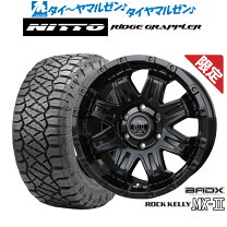 楽天市場】265/65r17 スタッドレス ロックケリーの通販