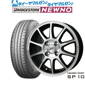 [6/4～10]割引クーポン配布新品 サマータイヤ ホイール4本セットBADX ロクサーニスポーツ SP1013インチ 4.0Jブリヂストン NEWNO ニューノ155/65R13