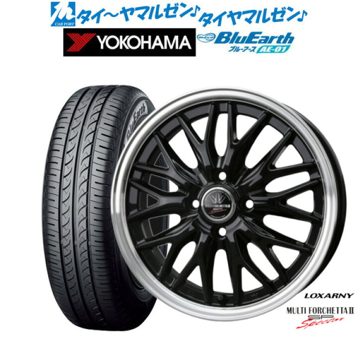楽天市場】新品 サマータイヤ ホイール4本セットBADX ロクサーニ 