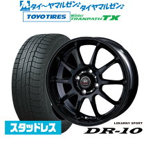 楽天市場】205／70r15 スタッドレス ホイールセットの通販