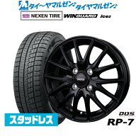 [SS期間]割引クーポン配布NEXEN ネクセン WINGUARD ウインガード ice 2155/65R14新品 スタッドレスタイヤ…
