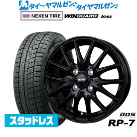 [マラソン期間]割引クーポン配布新品 スタッドレスタイヤ ホイール4本セットBADX D,O,S(DOS) RP-714インチ 4.5JNEXEN ネクセン WINGUARD ウインガード ice 2155/65R14