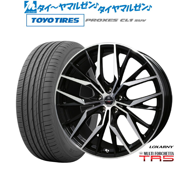 楽天市場】[5/9〜15]割引クーポン配布新品 サマータイヤ ホイール4本 