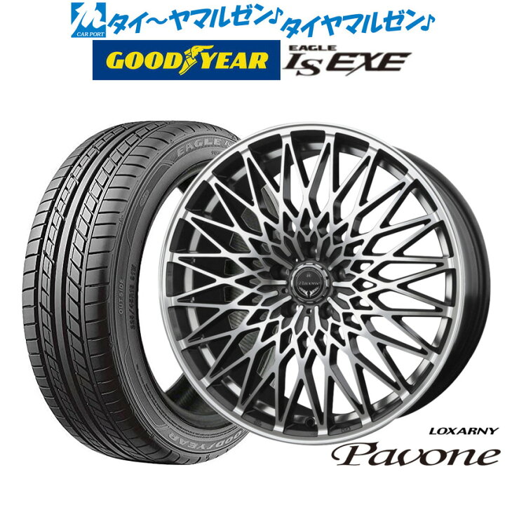 楽天市場】[7/4～10]割引クーポン配布新品 サマータイヤ ホイール4本 