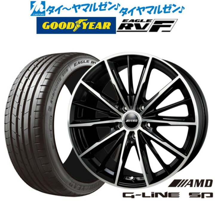 楽天市場】[12/4〜10]SS割引クーポン配布新品 サマータイヤ ホイール4  
