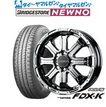 楽天市場】rays daytona kcx collectionの通販