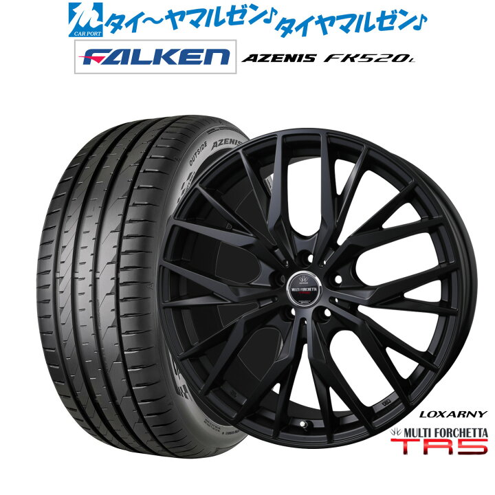 楽天市場】[SS限定]P最大46倍&ｸｰﾎﾟﾝ配布新品 サマータイヤ ホイール4本 