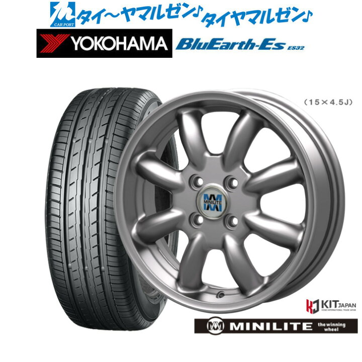 楽天市場】[SS限定]P最大46倍&ｸｰﾎﾟﾝ配布新品 サマータイヤ ホイール4本 