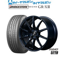楽天市場】245/45r18 regno gr-xiiの通販