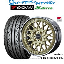 楽天市場】165/40r17 ホイールセットの通販