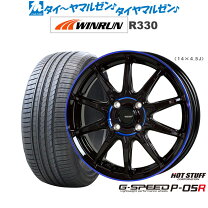 楽天市場】g speed p-05rの通販