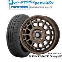 楽天市場】vitour formula x 155/65r14の通販