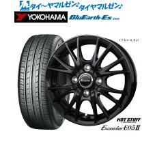 楽天市場】155 60R14（タイヤ・ホイールセット｜タイヤ・ホイール 