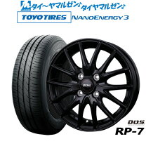 楽天市場】トーヨータイヤ ナノエナジー3 155／65r14の通販