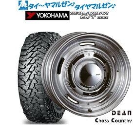 [5/18]ストアポイント3倍!!新品 サマータイヤ ホイール4本セットクリムソン ディーン クロスカントリー16インチ 6.0Jヨコハマ GEOLANDAR ジオランダー M/T (G003)185/85R16