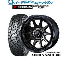 楽天市場】ジオランダーx-at 265/70r17の通販