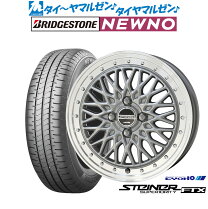 楽天市場】シュタイナー（サマータイヤ・ホイールセット｜タイヤ 