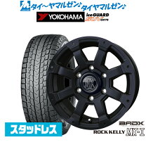 楽天市場】スタッドレスタイヤ 265／60r18（インセット（mm）25）（車 