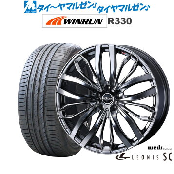 楽天市場】ENKEI TUNING エンケイチューニング SC50 18インチ 8.0J 45 