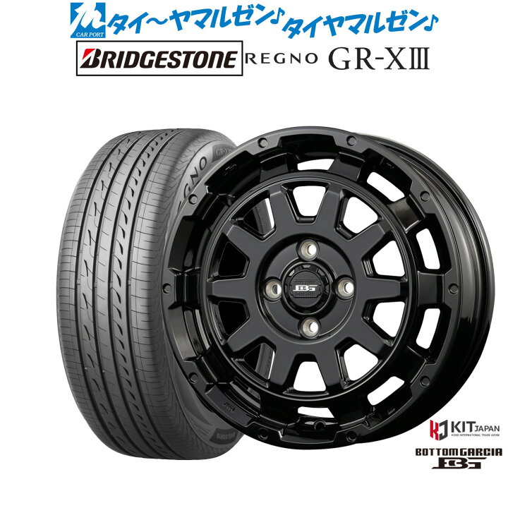 楽天市場】[ﾏﾗｿﾝ期間]P最大42倍&ｸｰﾎﾟﾝ配布新品 サマータイヤ ホイール4 