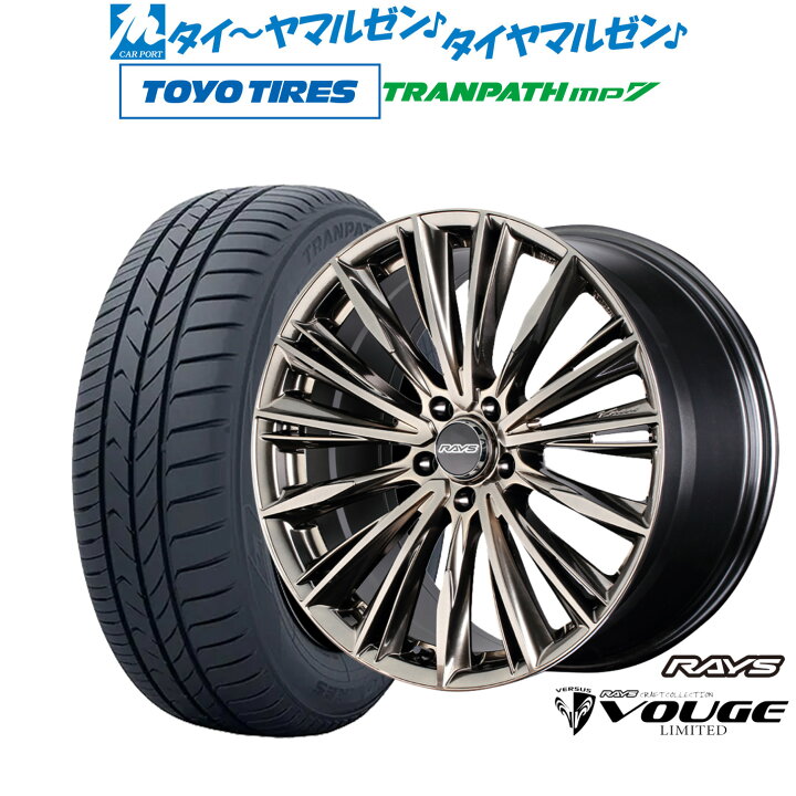 楽天市場】[4月30日]割引クーポン配布新品 サマータイヤ ホイール4本  