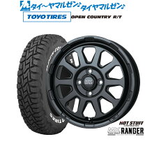 楽天市場】165／60r15 オープンカントリー（サマータイヤ・ホイール 